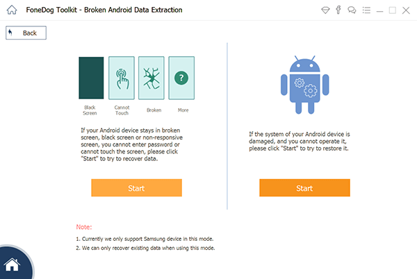 Androidスマホの状態を選択する