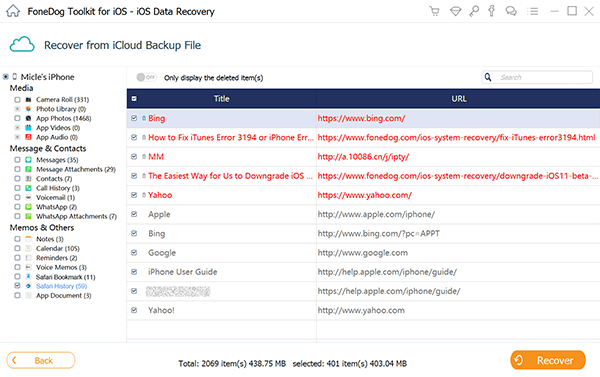 削除されたサラリーの歴史を回復するIcloud