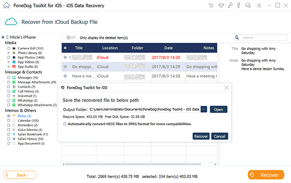 iCloudからメモを回復する