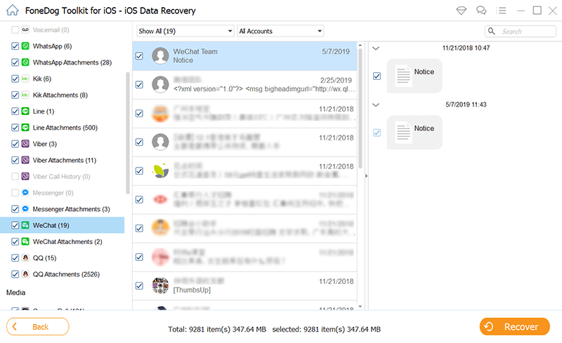 iPhoneを消去せずにバックアップから復元するソフトウェア：FoneDog iOSデータ復元