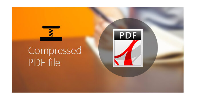 圧縮PDFファイルを使用してPDFファイルを圧縮する方法