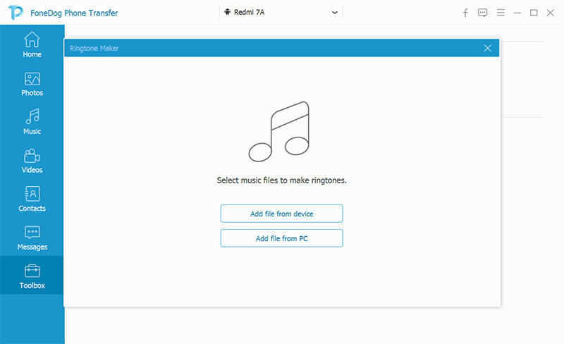 着信音として目的の音楽を選択してカスタマイズ