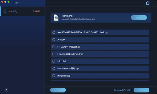 Macのntfsドライブに書き込む方法 無料および有料の方法