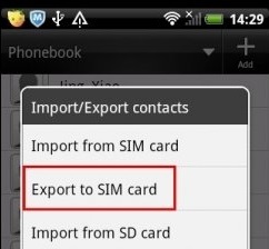 Simカードへの連絡先のエクスポート