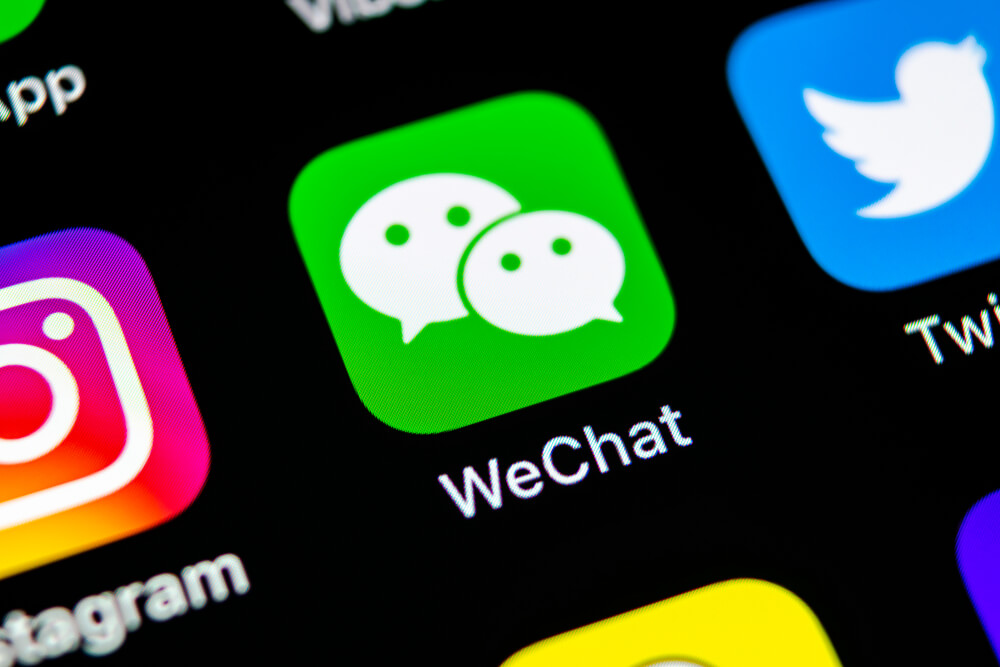 WeChatを効果的に使用するためのガイドWeChat