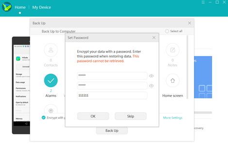 Huawei Backup Tool5