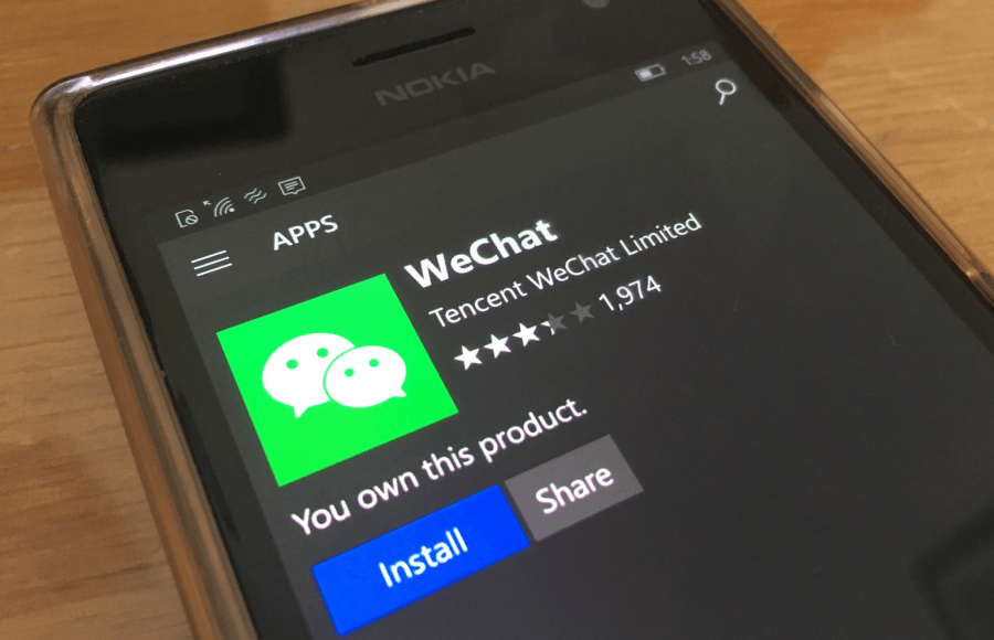 WeChat履歴を新しい電話機に移動するWeChat Phone