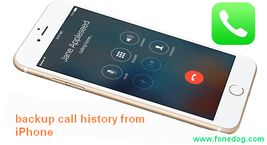 バックアップiPhone通話履歴