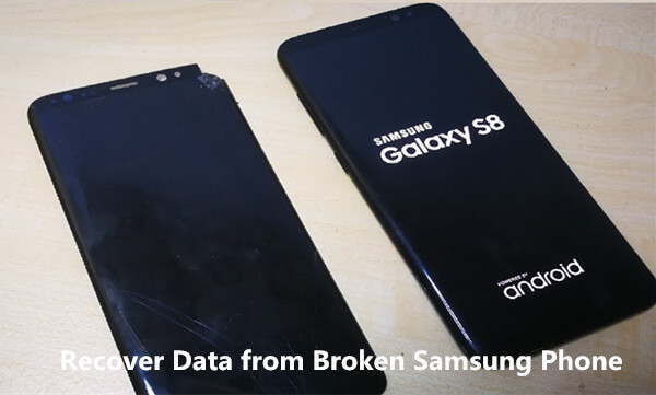Samsung S8デバイスが壊れたデータを回復する