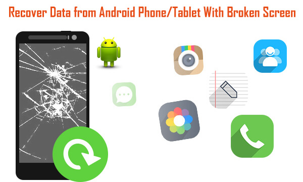 recover-data-broken-androd-deviceからの回復データ