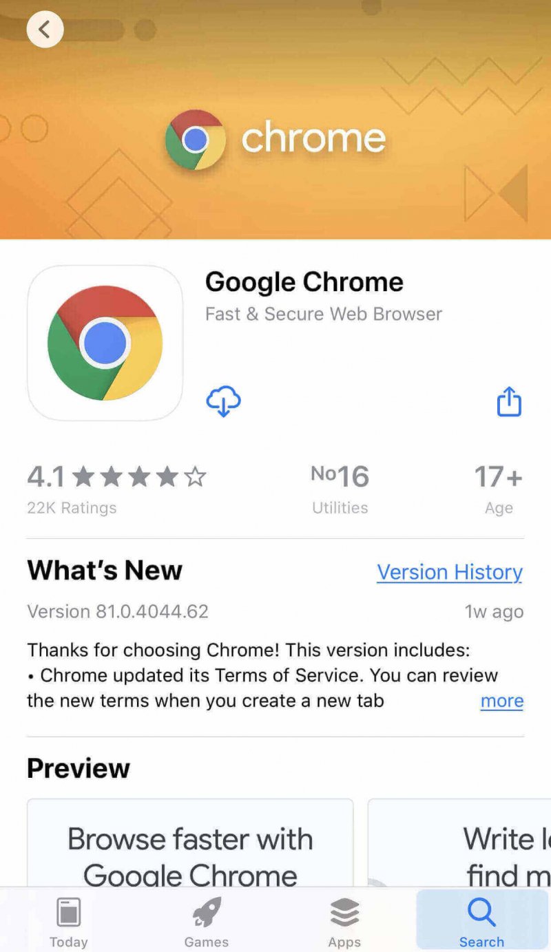 Chromeアプリを更新する