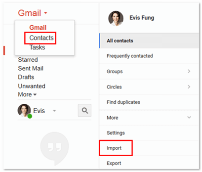 Gmailの連絡先のインポートを設定する
