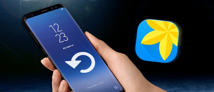 Samsung Cloudを使用したSamsung Galaxy Recovery