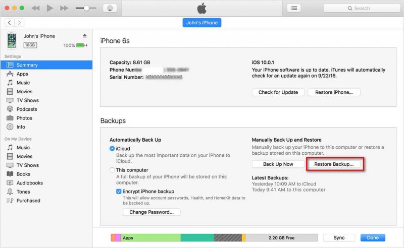 iPhoneで削除された会話を回復するためのiTunes Restore Backup