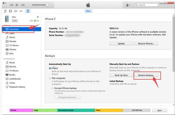 iTunes を使用して削除されたテキスト メッセージを取得する (iPhone 7)