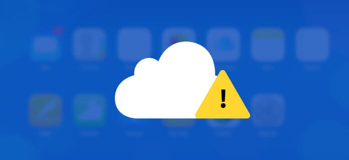 Icloudバックアップに問題が表示されない