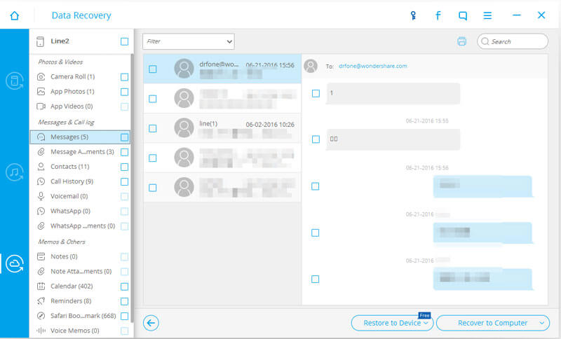 Icloudメッセージを選択