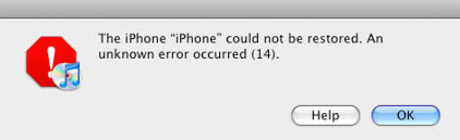 iTunesのエラー14を修正