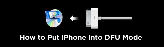 どのようにDfuモードにiPhoneを入れる