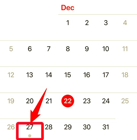 iPhoneで指定したカレンダーイベントを削除する方法