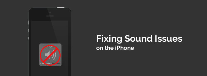 Iphoneの音の問題を修正する