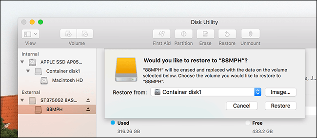 使用可能なディスク容量を確認するMac Disk Utility