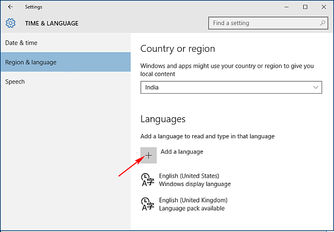 Windows10で表示言語を変更する言語を追加する