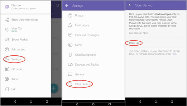 Viber のバックアップを使用して電話からテキスト メッセージを取得する
