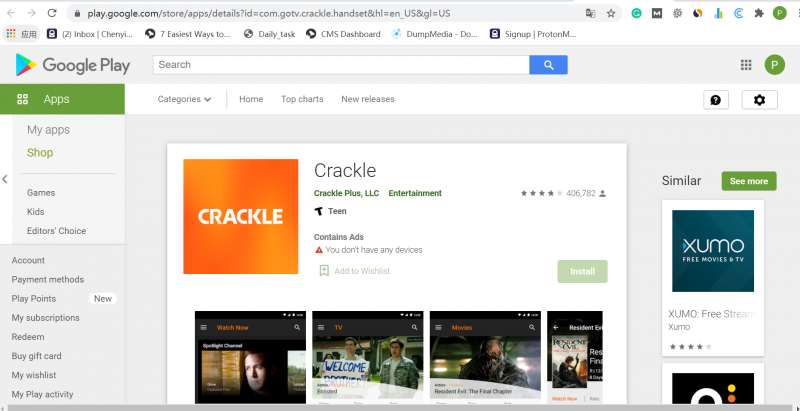 最高の無料映画ストリーミングサイトのXNUMXつ：Crackle