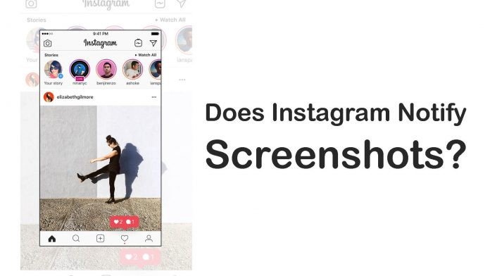 写真や動画のスクリーンショットを撮るとInstagramは通知しますか？