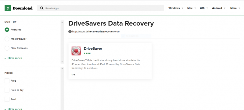 DriveSavers データ復元のレビュー