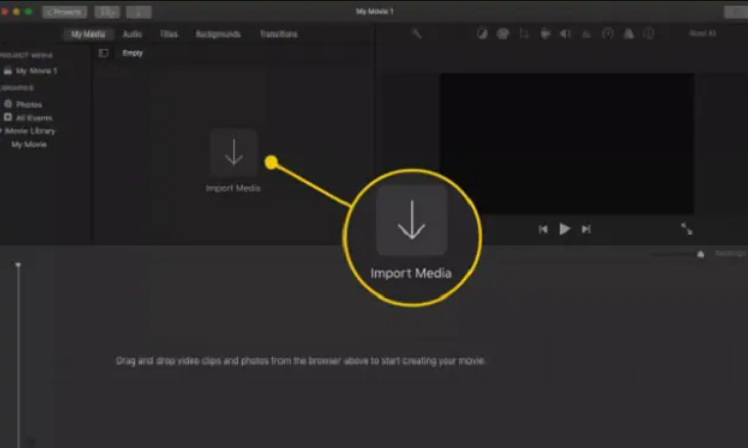 iMovie を使用して MOV ファイルを回転する