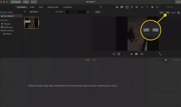 MacのiMovieでビデオを回転させる方法