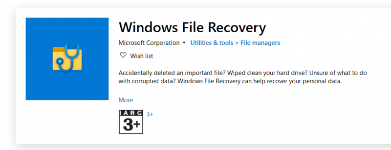 Windows ファイル回復ツールを使用してファイルを回復する