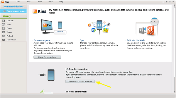 Samsung Kiesが接続エラーを認識しない