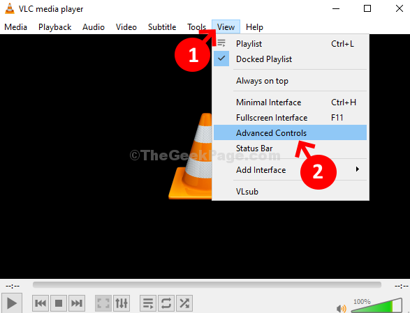 VLC Media Player のアドバンス コントロール
