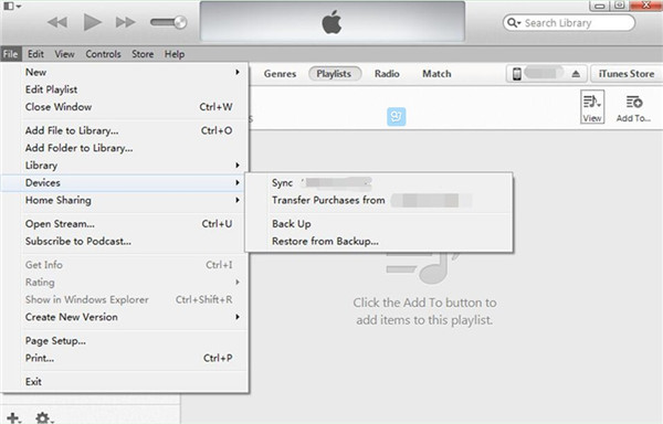iTunes経由でiPhoneからWindowsPCに音楽を転送する方法