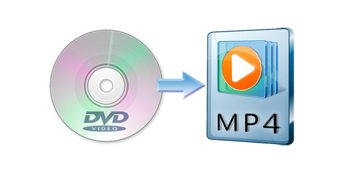 DVDをMP4に変換することが重要なのはなぜですか