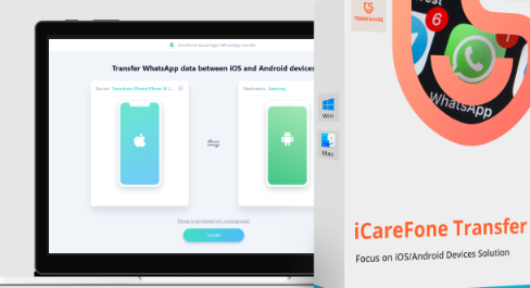 Tenorshare iCareFone WhatsApp Transfer を使用して WhatsApp ステッカーをエクスポートする