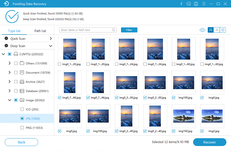 削除されたファイルの回復Windows 10